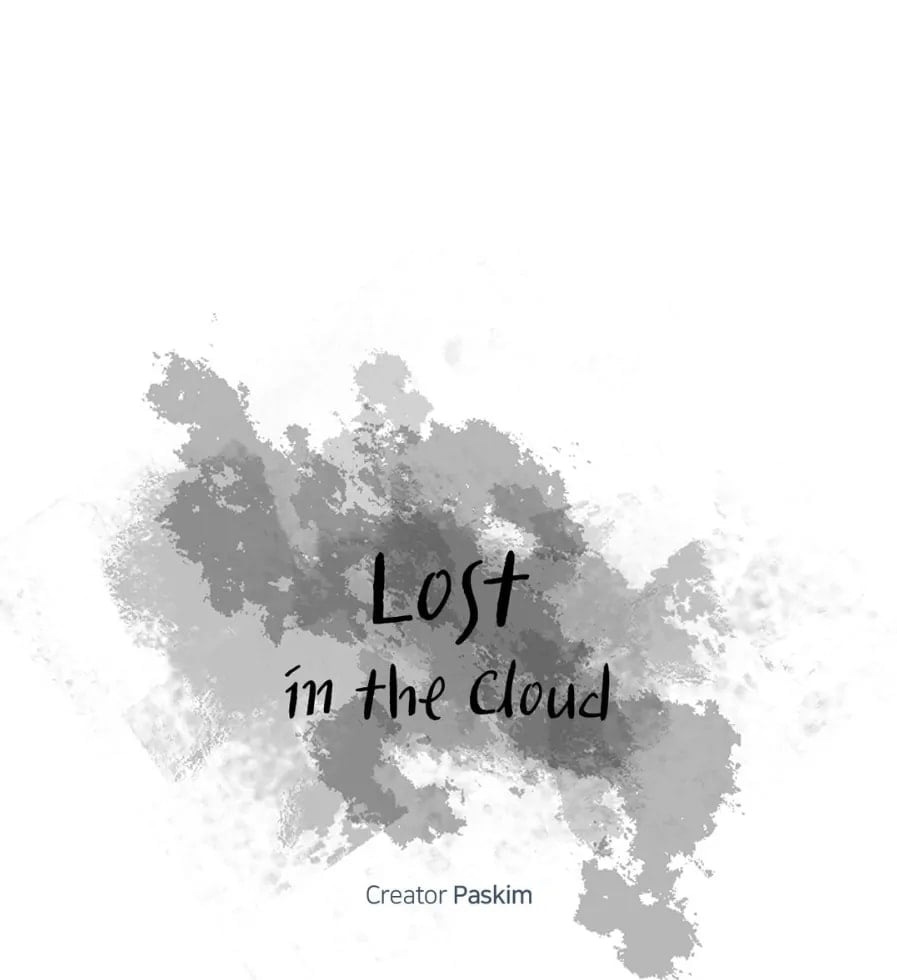 Lost in the Cloud, Chapter 93 image 16